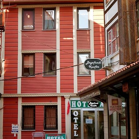 Asya Hotel Konya Exterior foto